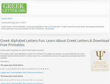 Tablet Screenshot of greekletter.org